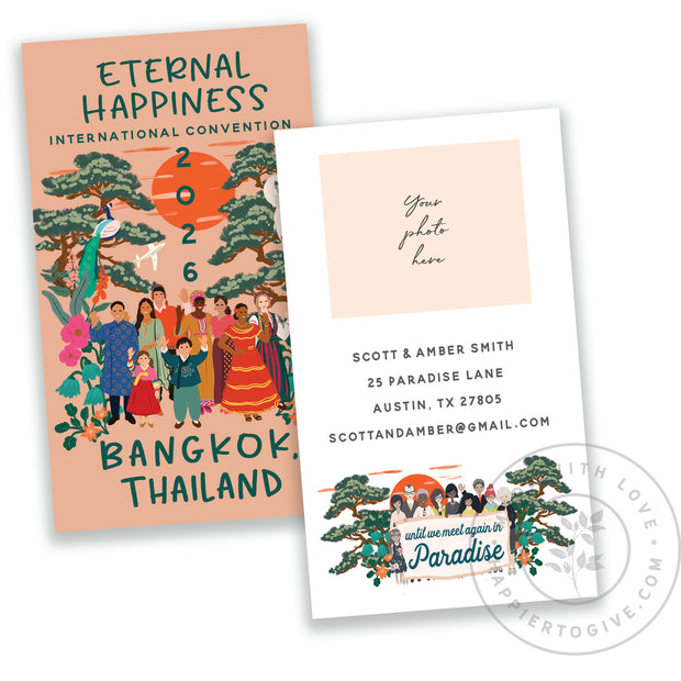 Digital Download : 2026 International Convention Business Card