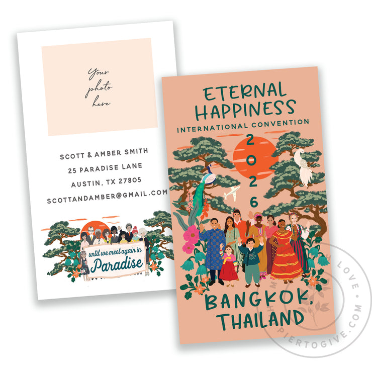 Digital Download : 2026 International Convention Business Card